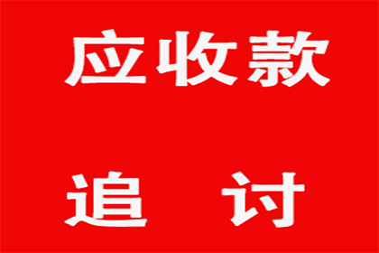 无欠条情况下对方拒还款可否提起诉讼？